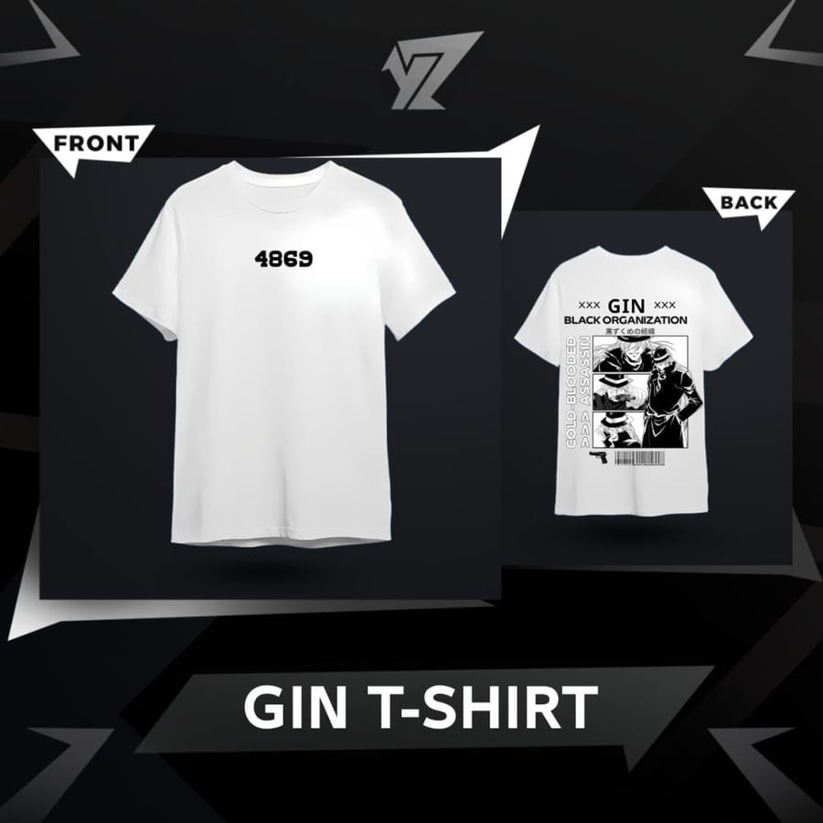 تي شيرت جين - GIN T-shirt