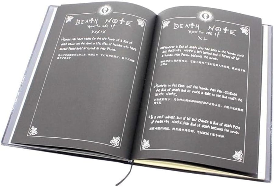 DeathNote Book كتاب ديث نوت طبق الأصل