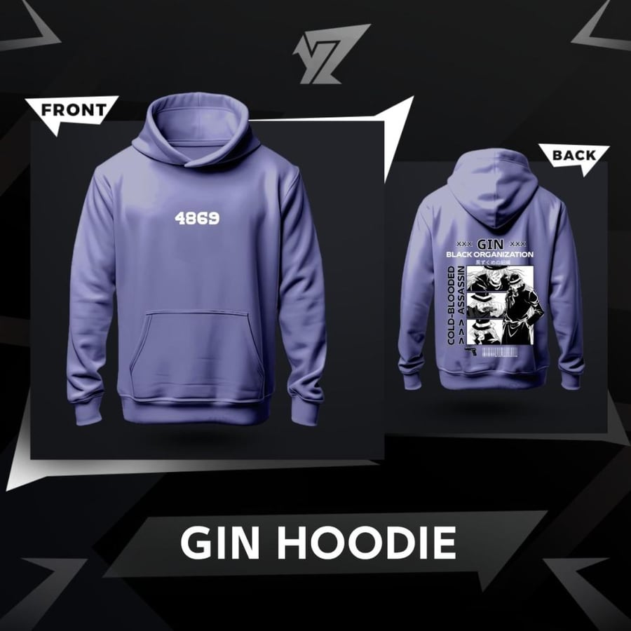 هودي جين - GIN HOODIE