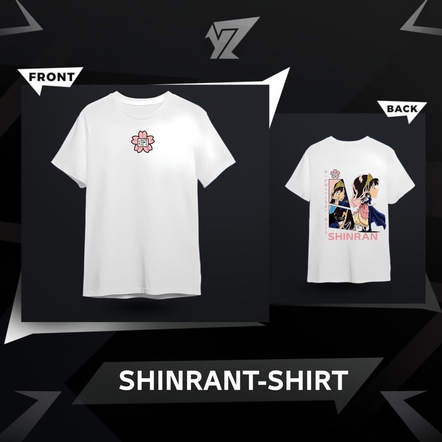 تي شيرت شين ران - ShinRan T-shirt