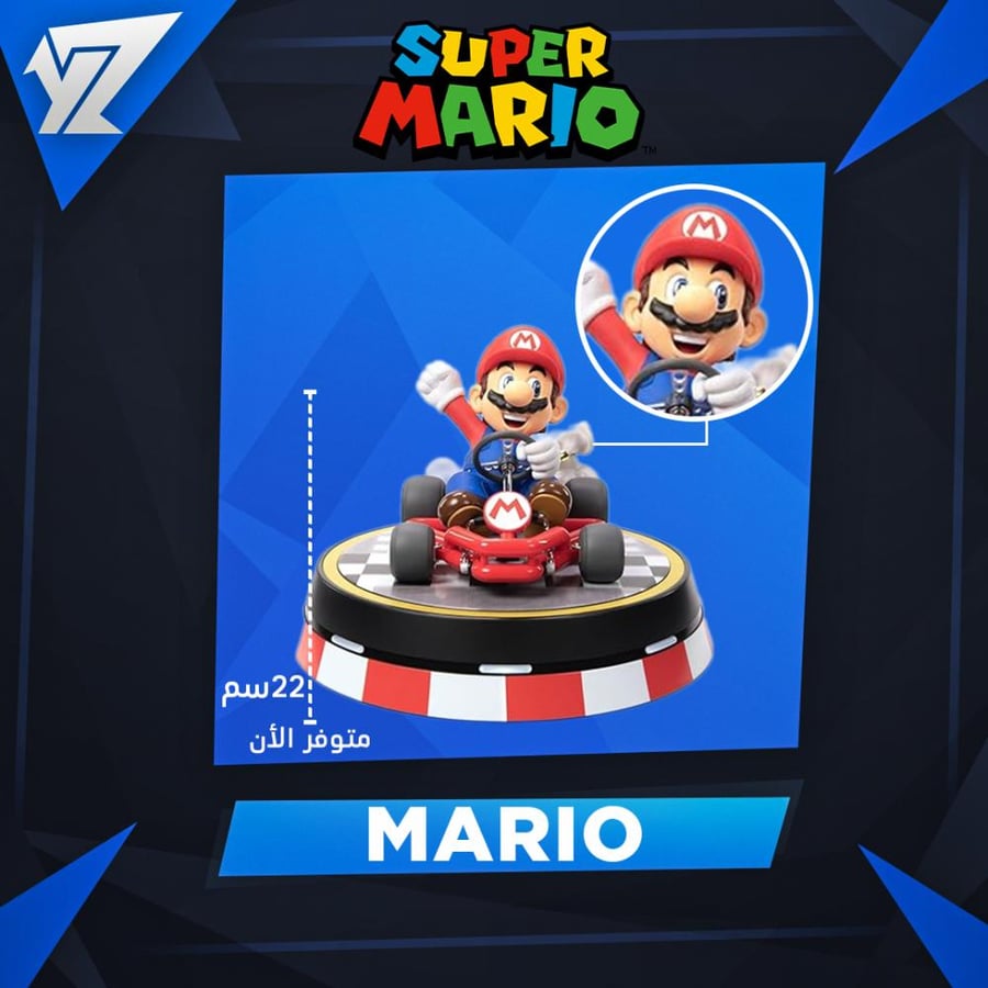 مجسم ماريو كارت - Mario Kart Figure