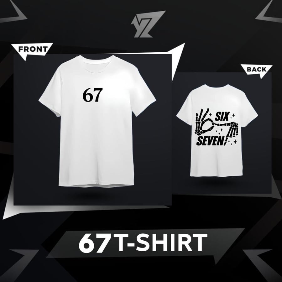 تي شيرت 67 ( V2 ) - ( V2 ) 67 T-shirt