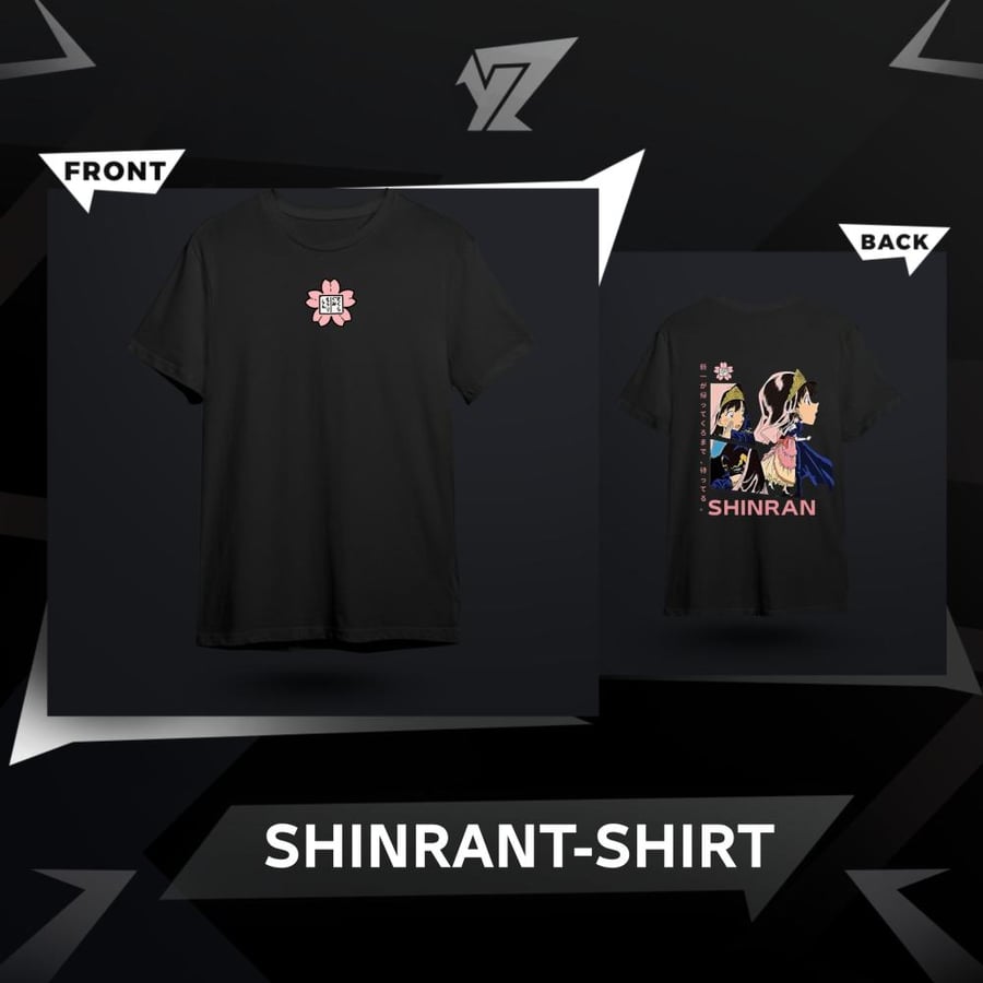 تي شيرت شين ران ( V2 ) - ShinRan T-shirt ( V2 )