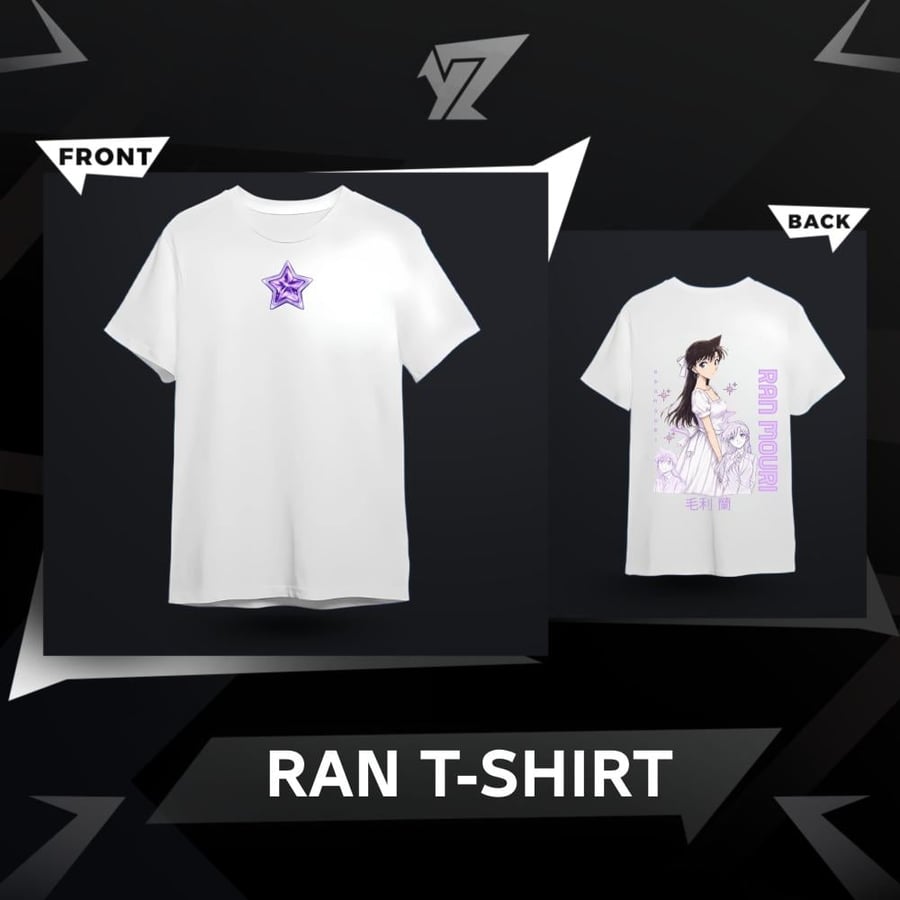 تي شيرت ران ( V2 ) - Ran T-shirt ( V2 )