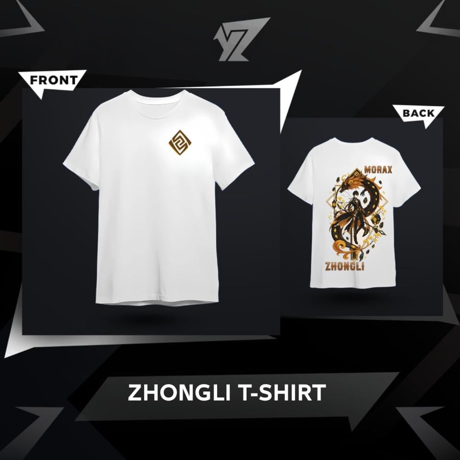 تي شيرت جونقلي  - Zhongli T-shirt