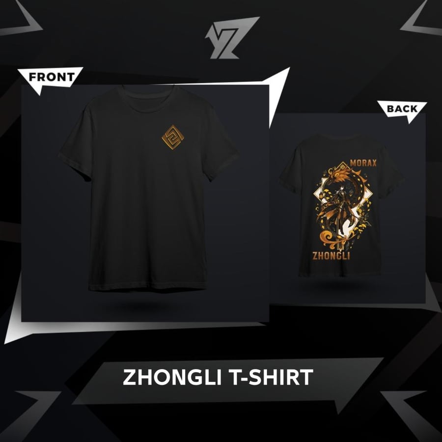 تي شيرت جونقلي  - Zhongli T-shirt
