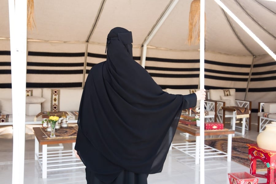 طرحة سادة [ كبيرة ]