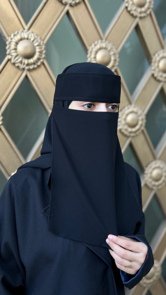 نقاب  الأكل خط مائل ( بدون غطاء ) 12 انش