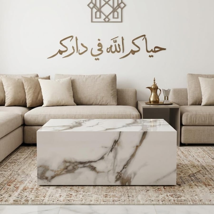 طاولة قهوة رئيسية بتصميم بديل الرخام لغرف المعيشة