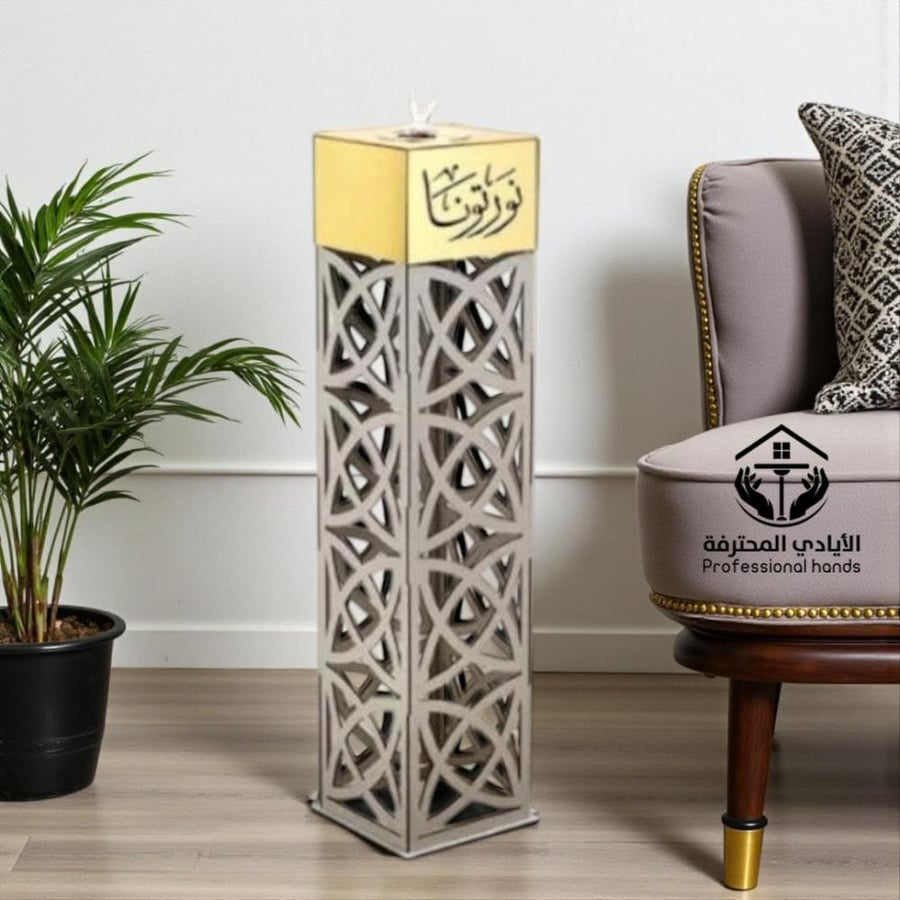مبخرة انيقة بلون ابيض وذهبي للضيوف