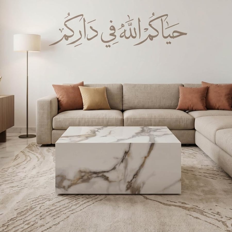 طاولة قهوة رئيسية بتصميم بديل الرخام لغرف المعيشة