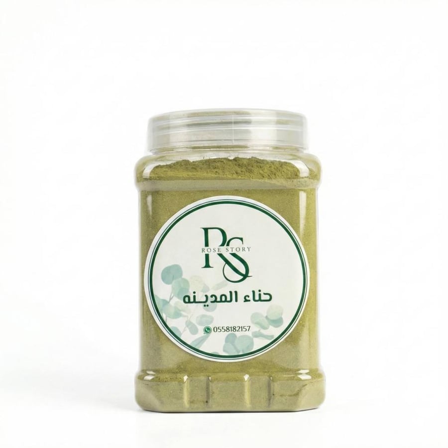 حناء المدينه