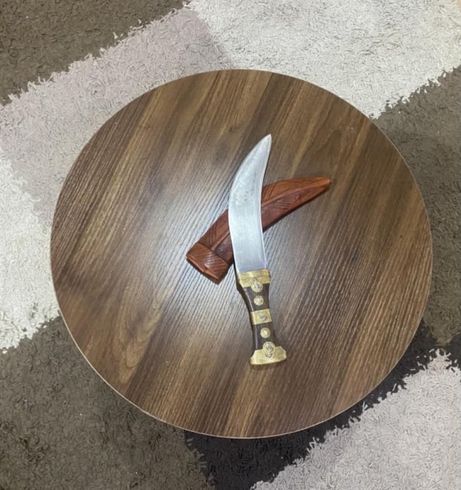 شفره قرن