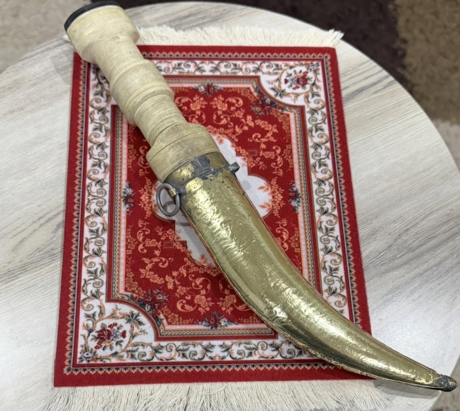 خنجر مجدلاني - وسط