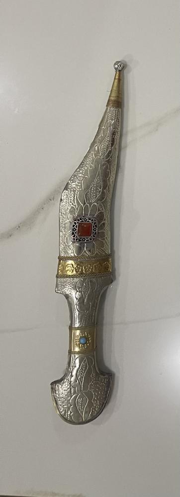 شبرية