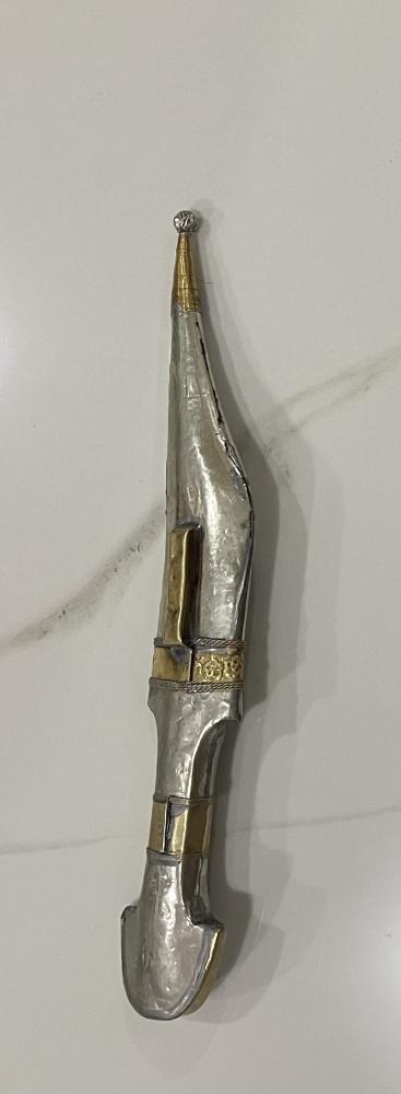شبرية