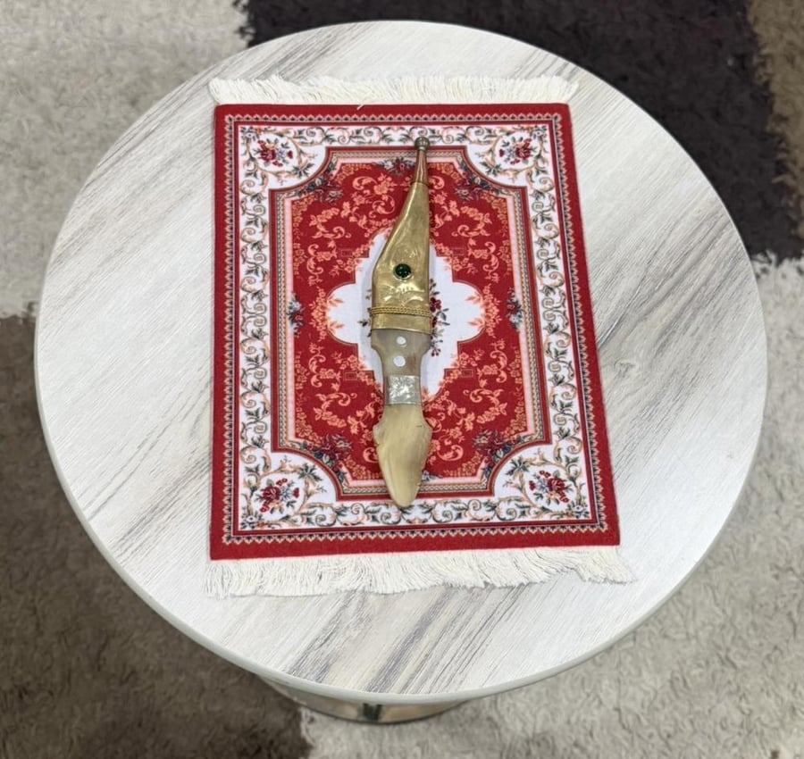 شبرية أردنية