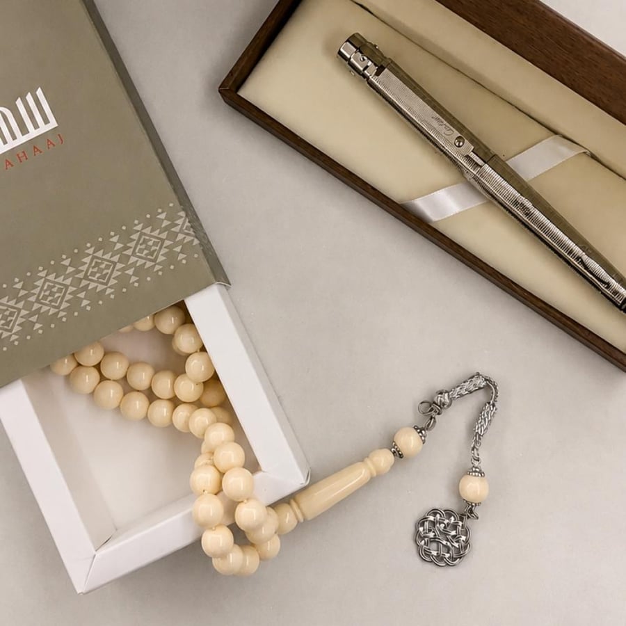 طقم الهيبه
