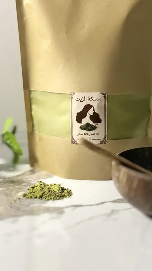 حنا عضوي 100%