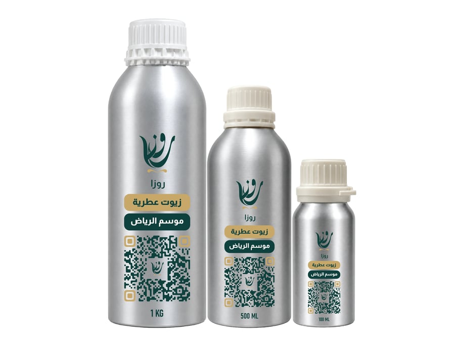 زيت عطري موسم الرياض