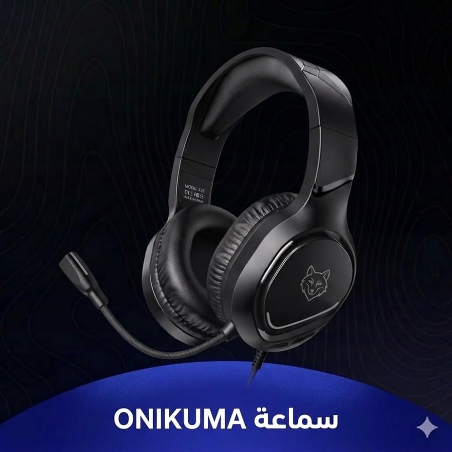 سماعة رأس للألعاب RGB