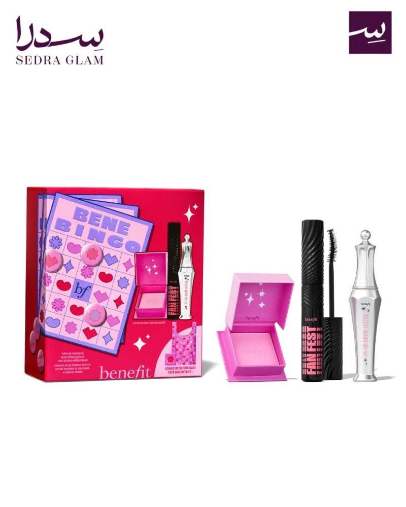 Benebingo 4-Piece Makeup Gift Set