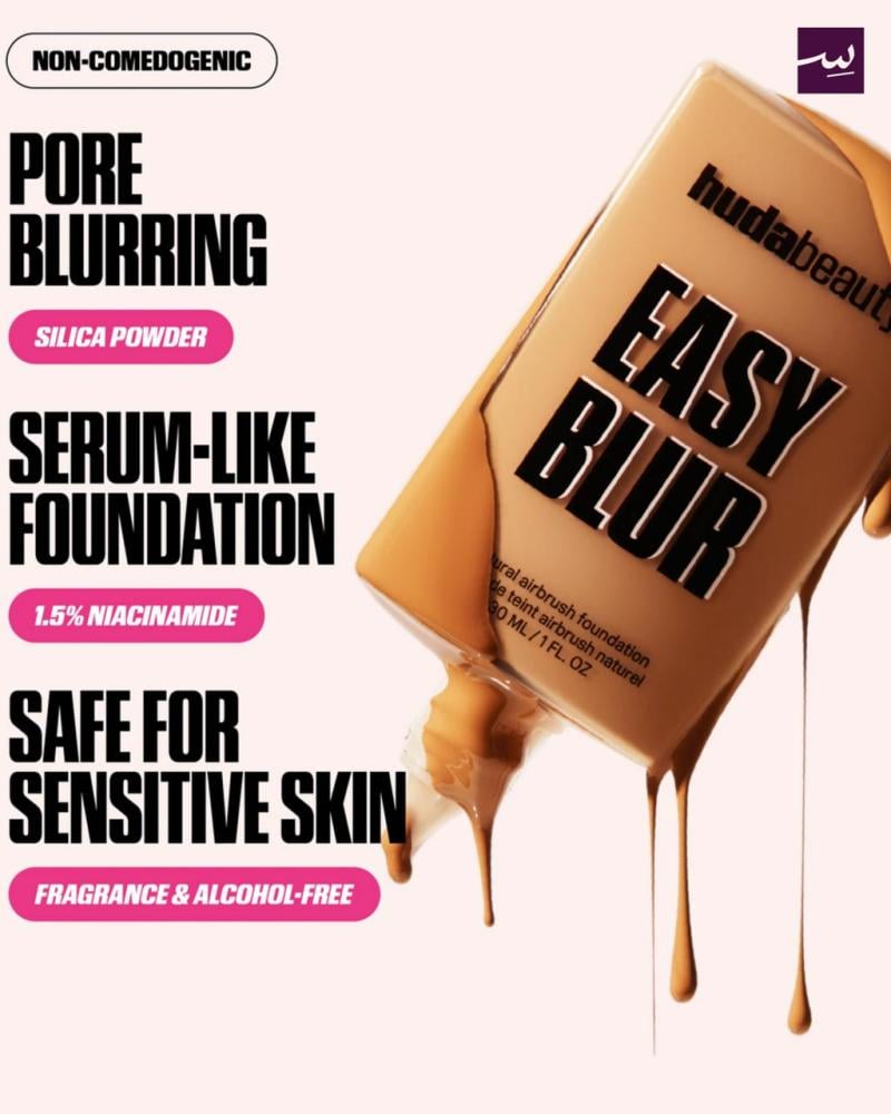 EASY BLUR NATURAL AIRBRUSH FOUNDATION WITH NIACINAMIDE Custard 220N