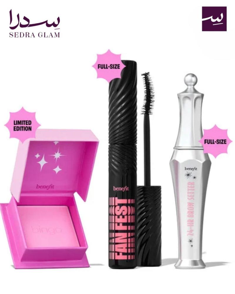 Benebingo 4-Piece Makeup Gift Set