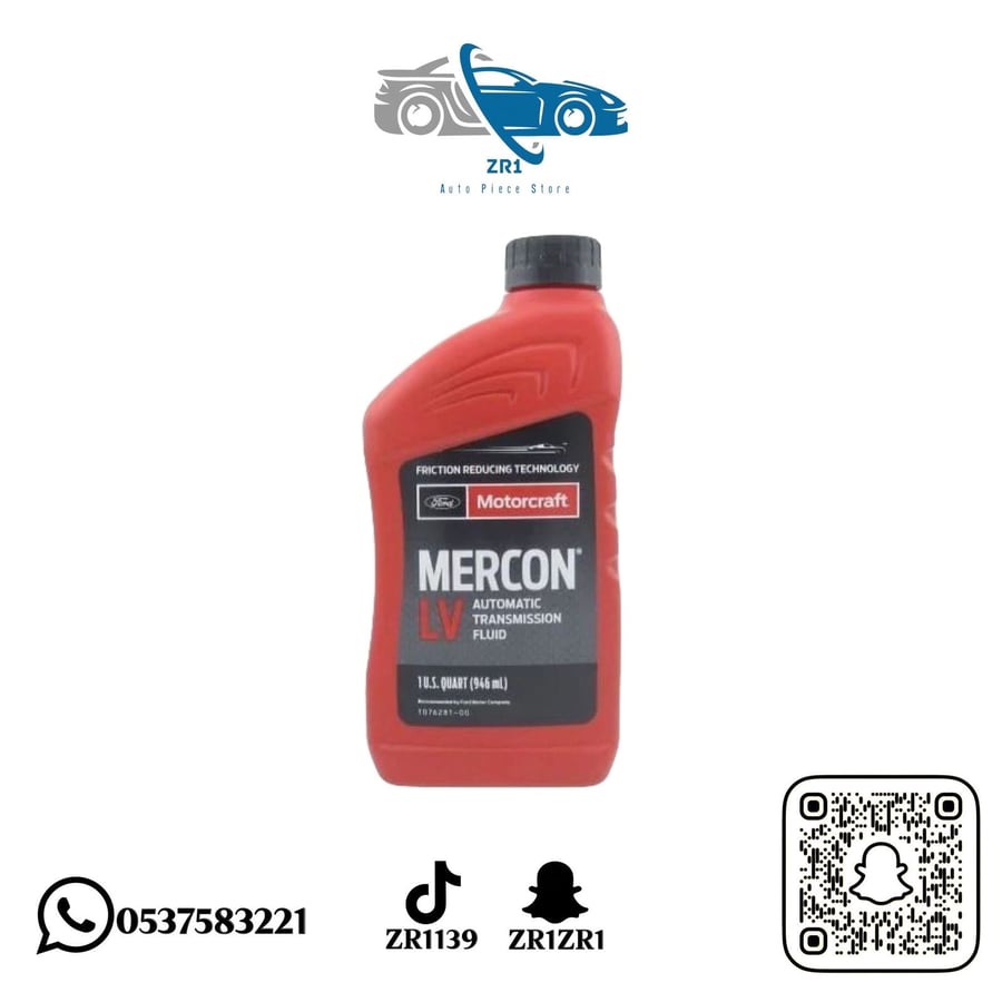Ford LV original gear oil 6 liters