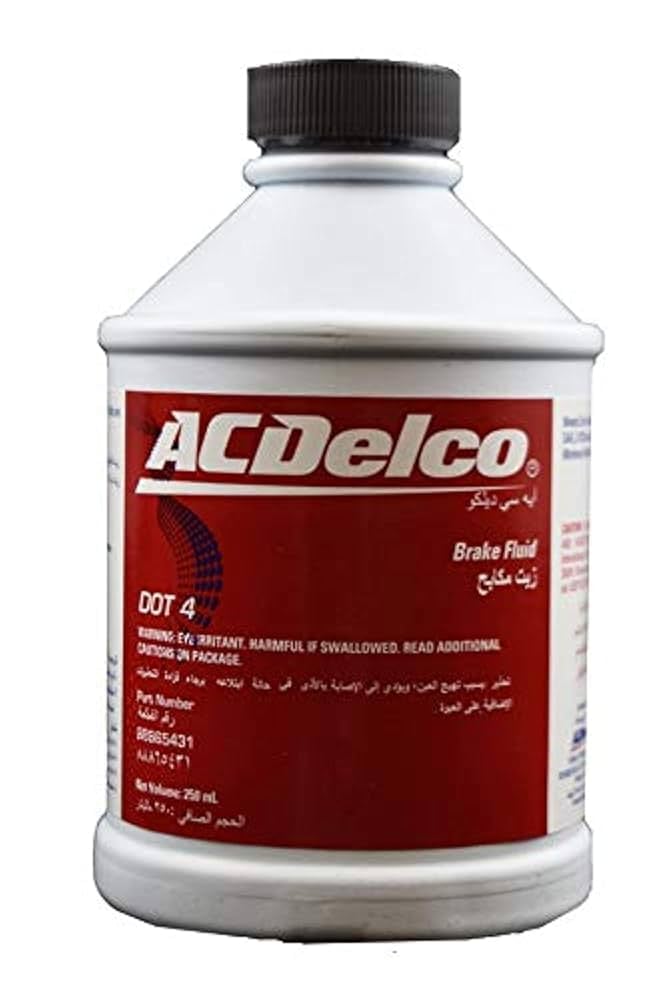 زيت بريك DOT4 اصلي