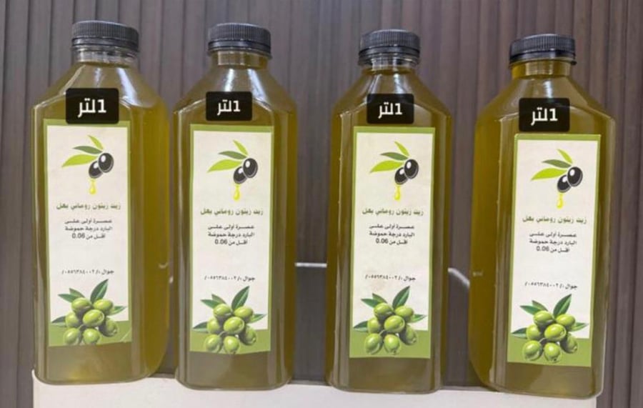1 لتر زيت زيتون روماني بعل عدد 4 زيت زيتون