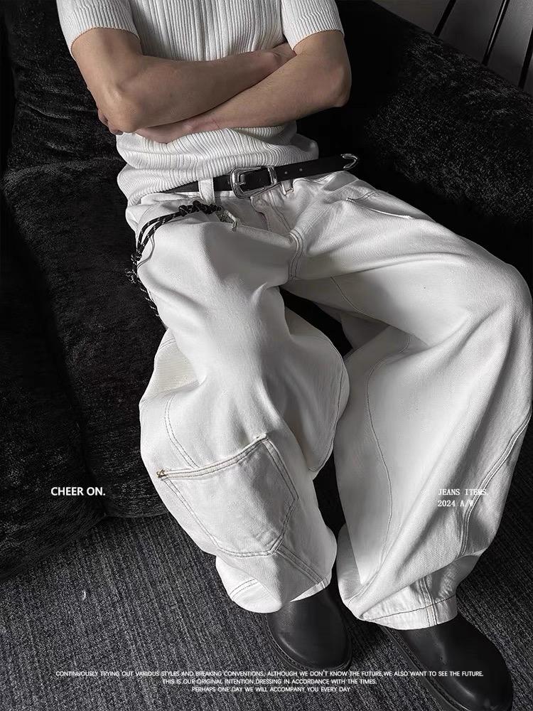 Jeans with a wide cut