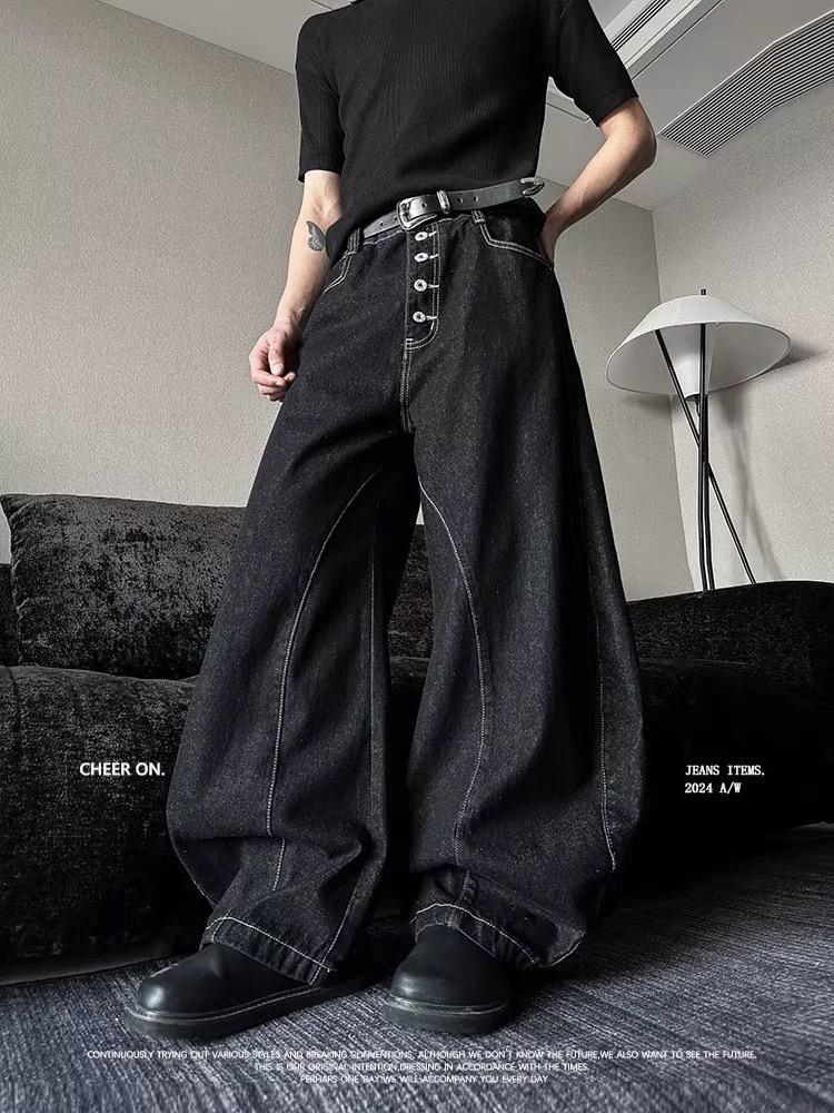 Jeans with a wide cut