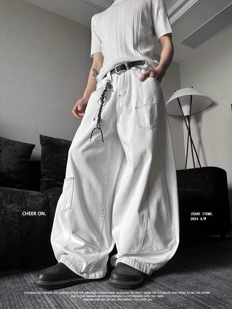 Jeans with a wide cut
