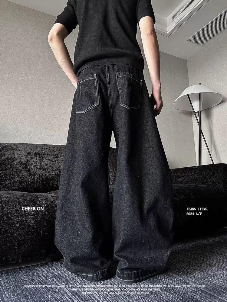 Jeans with a wide cut