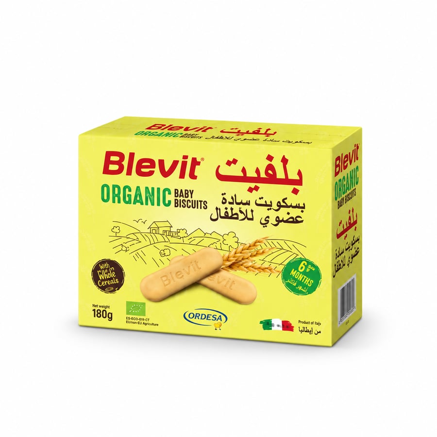 بسكويت اطفال بيلفيت سادة 180جم