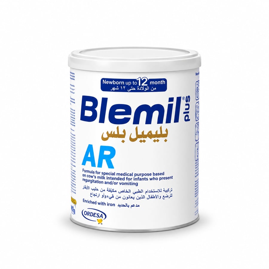 بلميل بلس AR