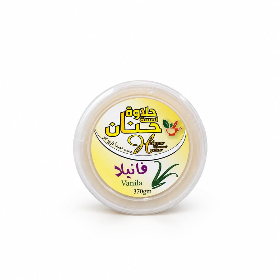 حلاوة حنان