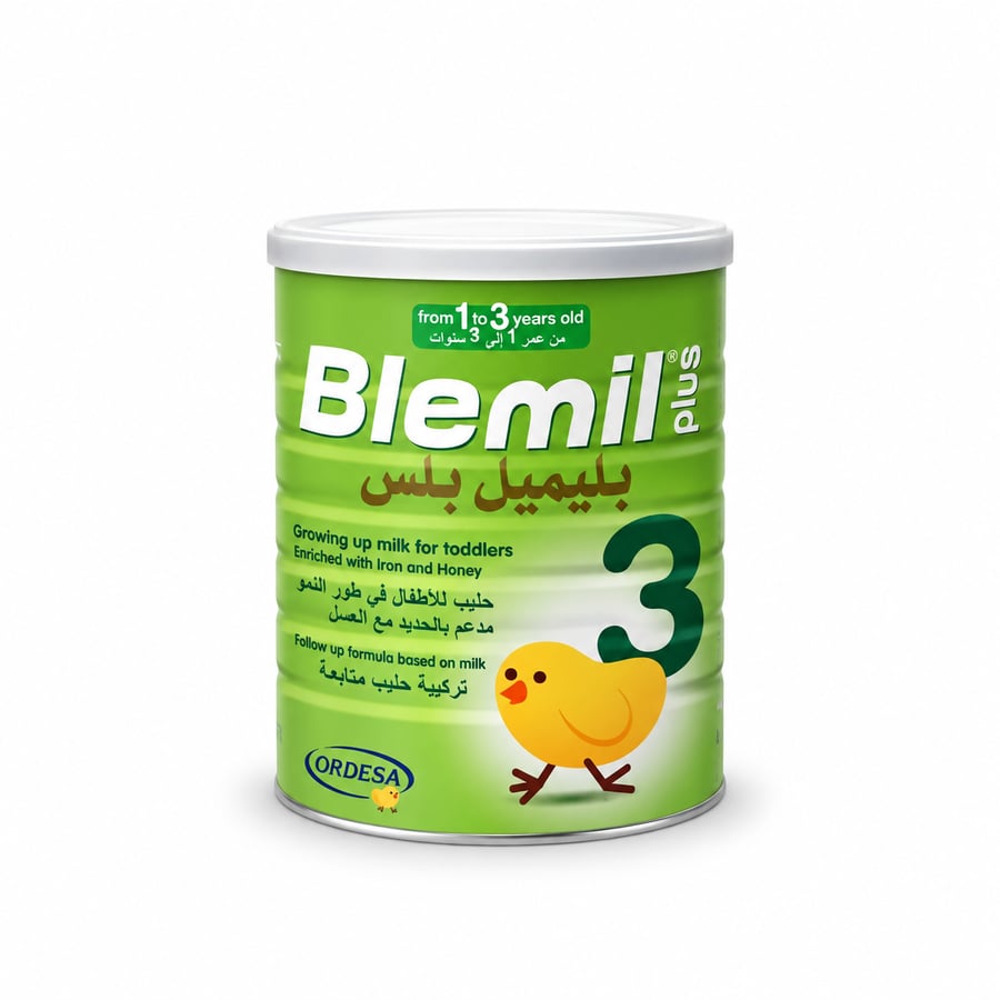 بلميل بلس 3 كبير