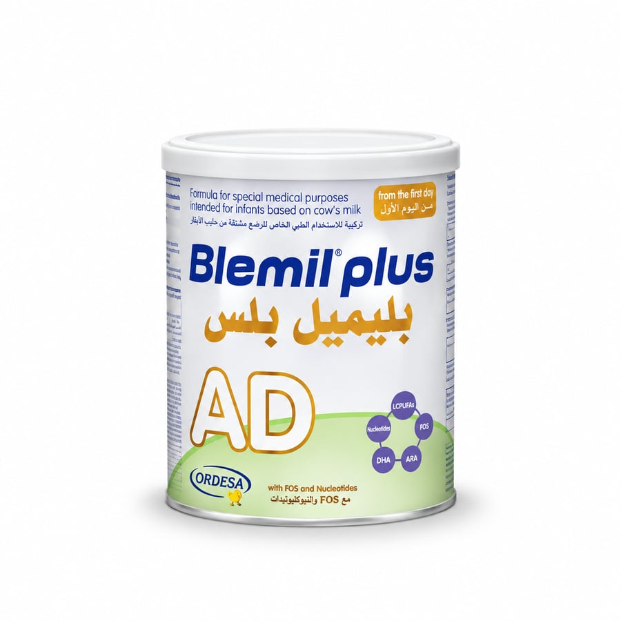بلميل بلس AD