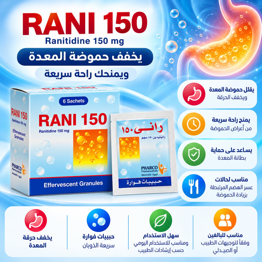 RAni 150mg eff. granule
