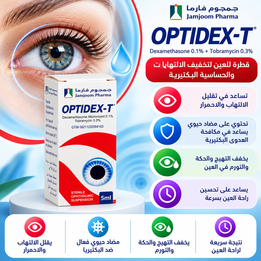 optidex t 5 ml drops