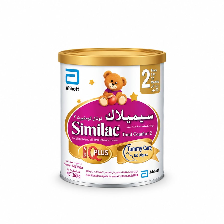 سيميلاك كمفورت 2صغير