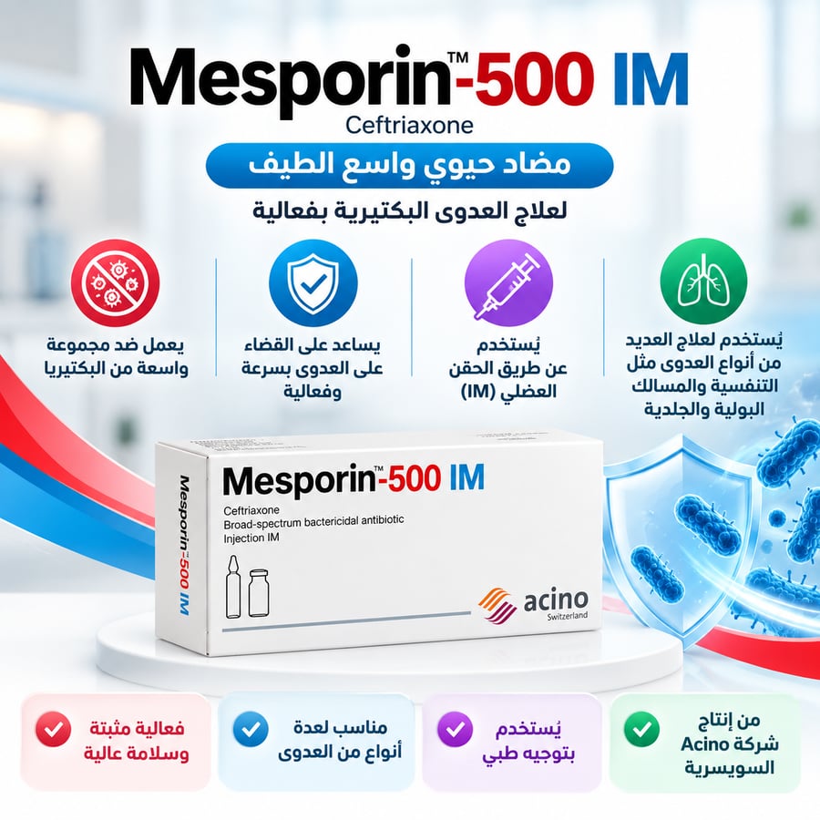 mesporin - 500 injection