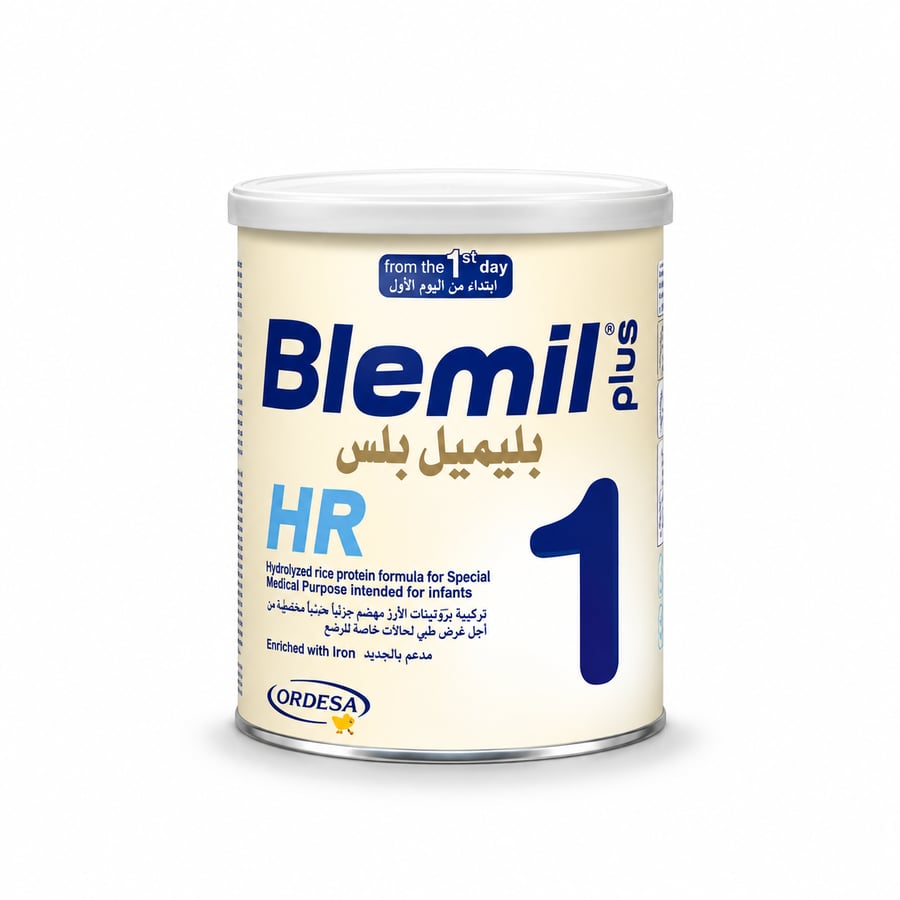 بلميل بلس 1HR