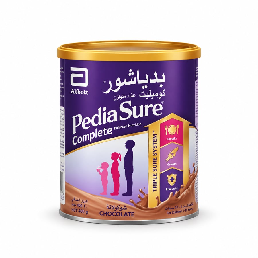 بدياشور شيكولاته 1+ صغير