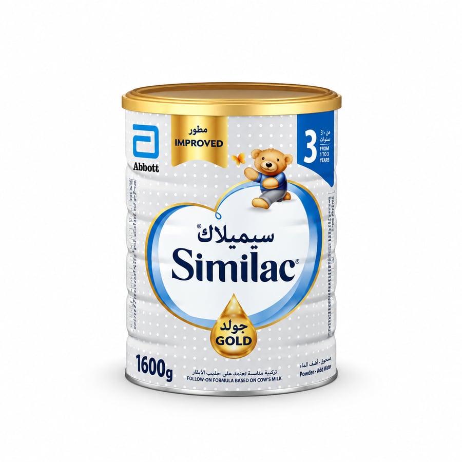 سيميلاك 3 1600جم