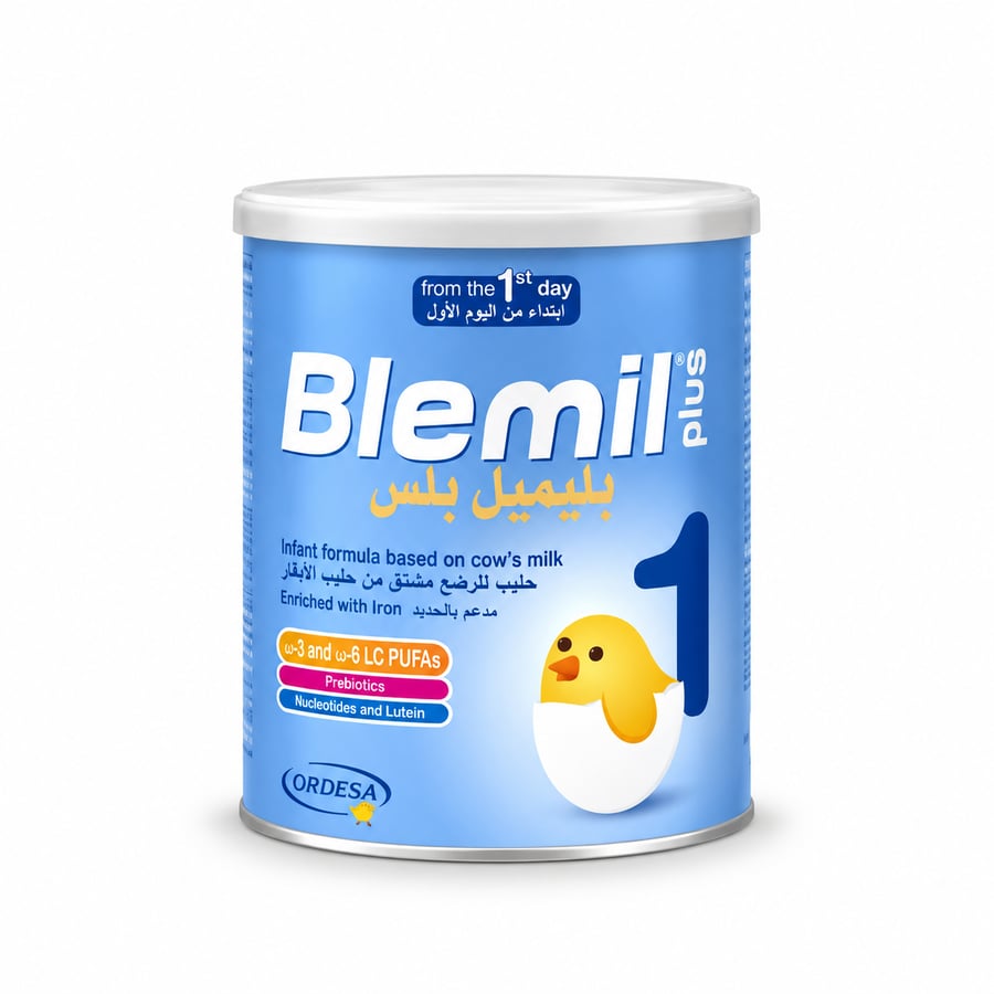 بلميل بلص رقم 1 800جم