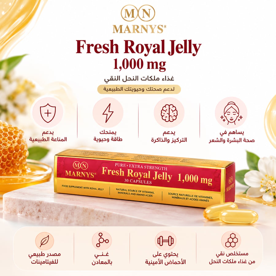 MARNYS fresh ROYAL JELLY 1000MG