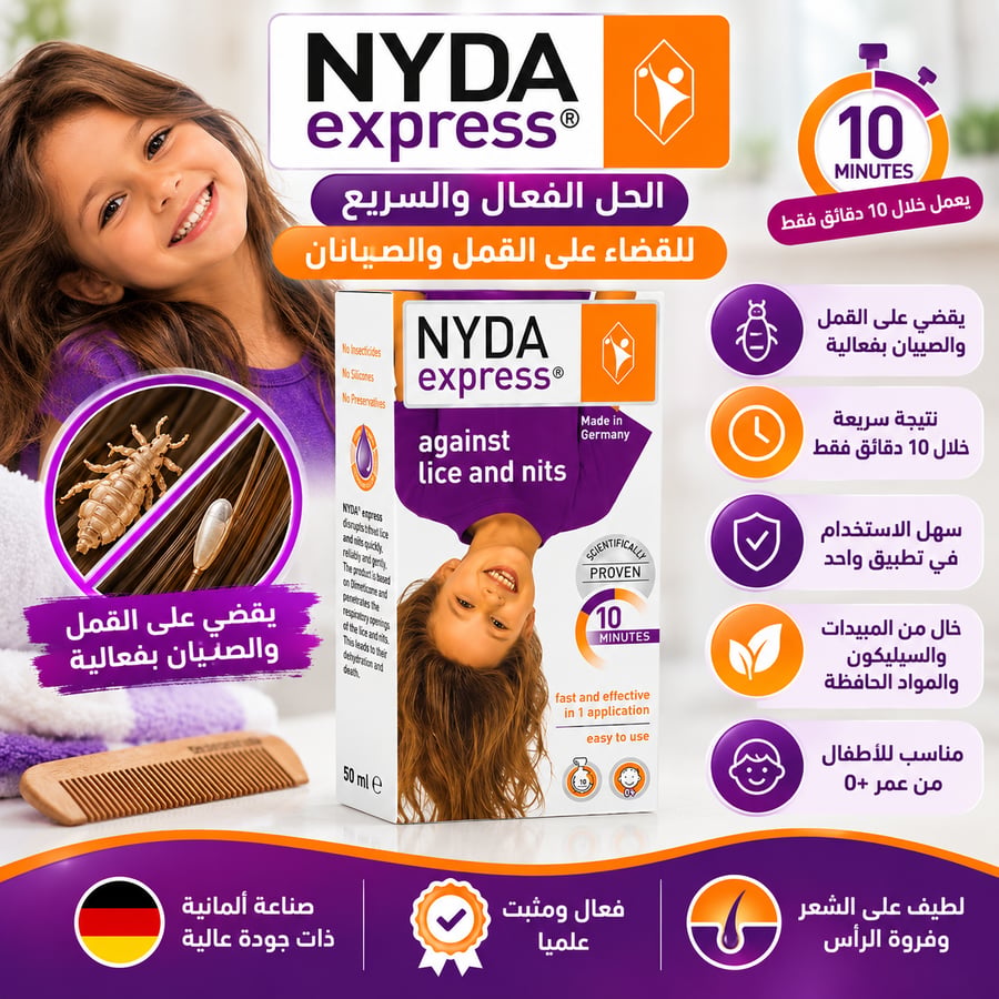 nyda spray 50ml